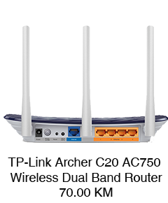 TP-Link Archer C20 AC750 Wireless Dual Band Router
